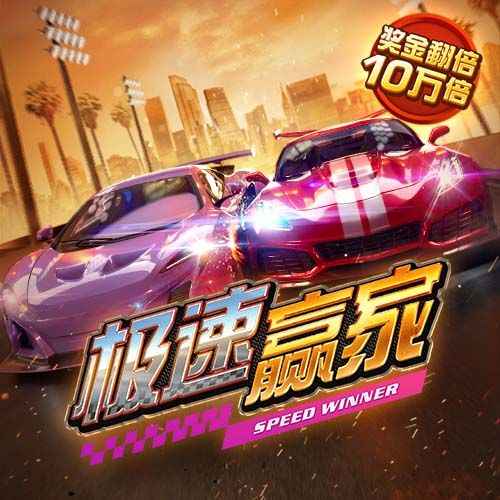 9944cc天下彩资料app亮点