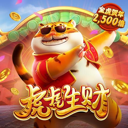 b—sports登录截图2