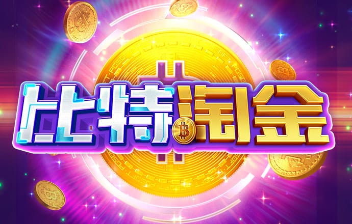 365速发国际 - APP下载