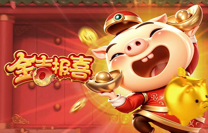 178体育app手机下载