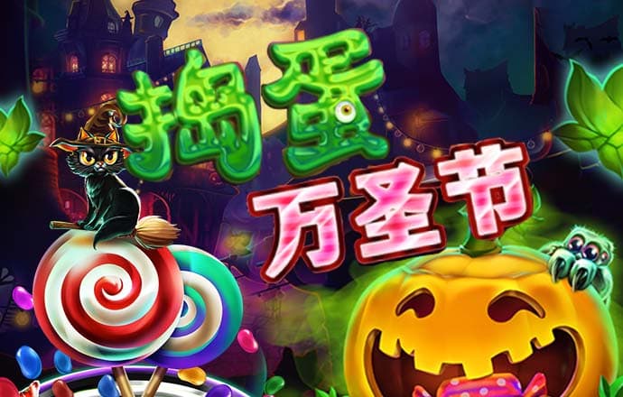 爱游戏app官方网站手机版入口