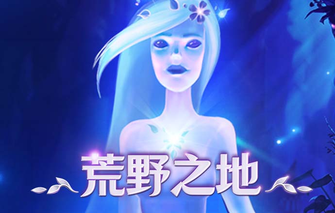 索尼克花样滑板