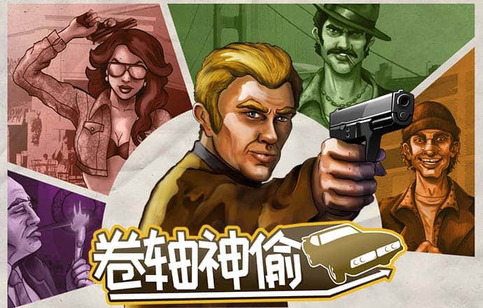 新奥门彩官方网站