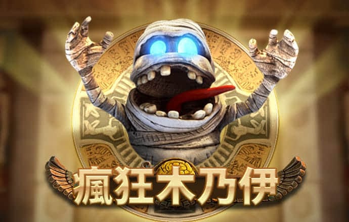 beoplay体育官网首页
