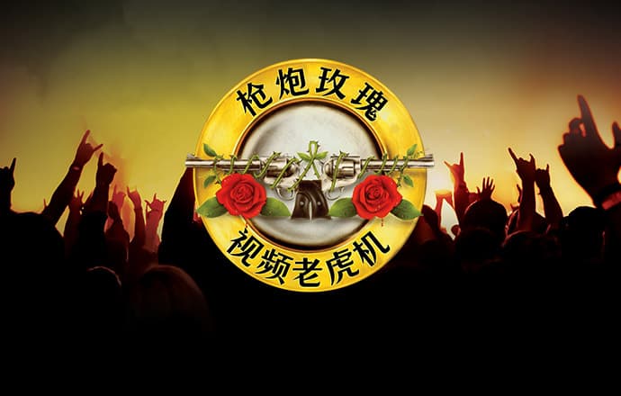 OB体育综合官方平台